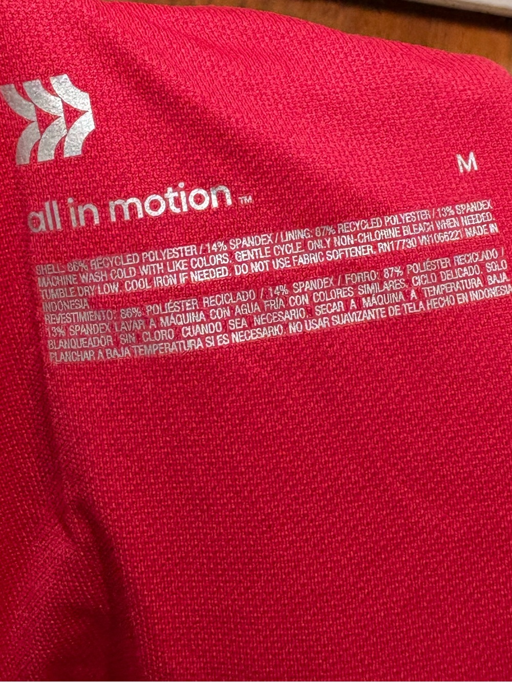 all in motion Women's Athletic Shorts Pull On- Red, Size M - Picture 6 of 6